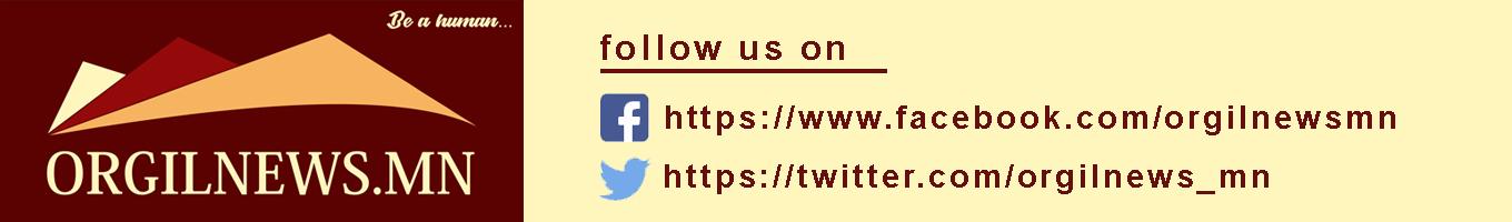 ads-banner