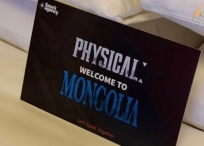 “Netflix” компани дөрвөн ангит “Physical: Welcome to Mongolia” нэвтрүүлэг 12 дугаар сарын 24-нд цацагдана.