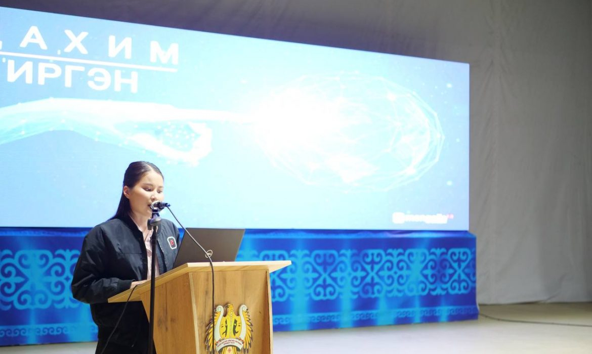 Алтай Таванбогд руу явах зөвшөөрлийг “e-Mongolia”-аас авах боломжтой боллоо