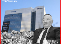 Монголын өнгөтэй өөдтэй бүхнийг ховх сорсон Сахал Т.Эрдэнэбилэгээр Хөгжлийн банкны мөнгийг төлүүл.