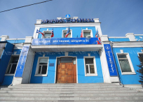 АН-ын "зодоон" дахиад л эхэллээ