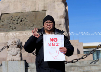 NO WAR Жагсаал