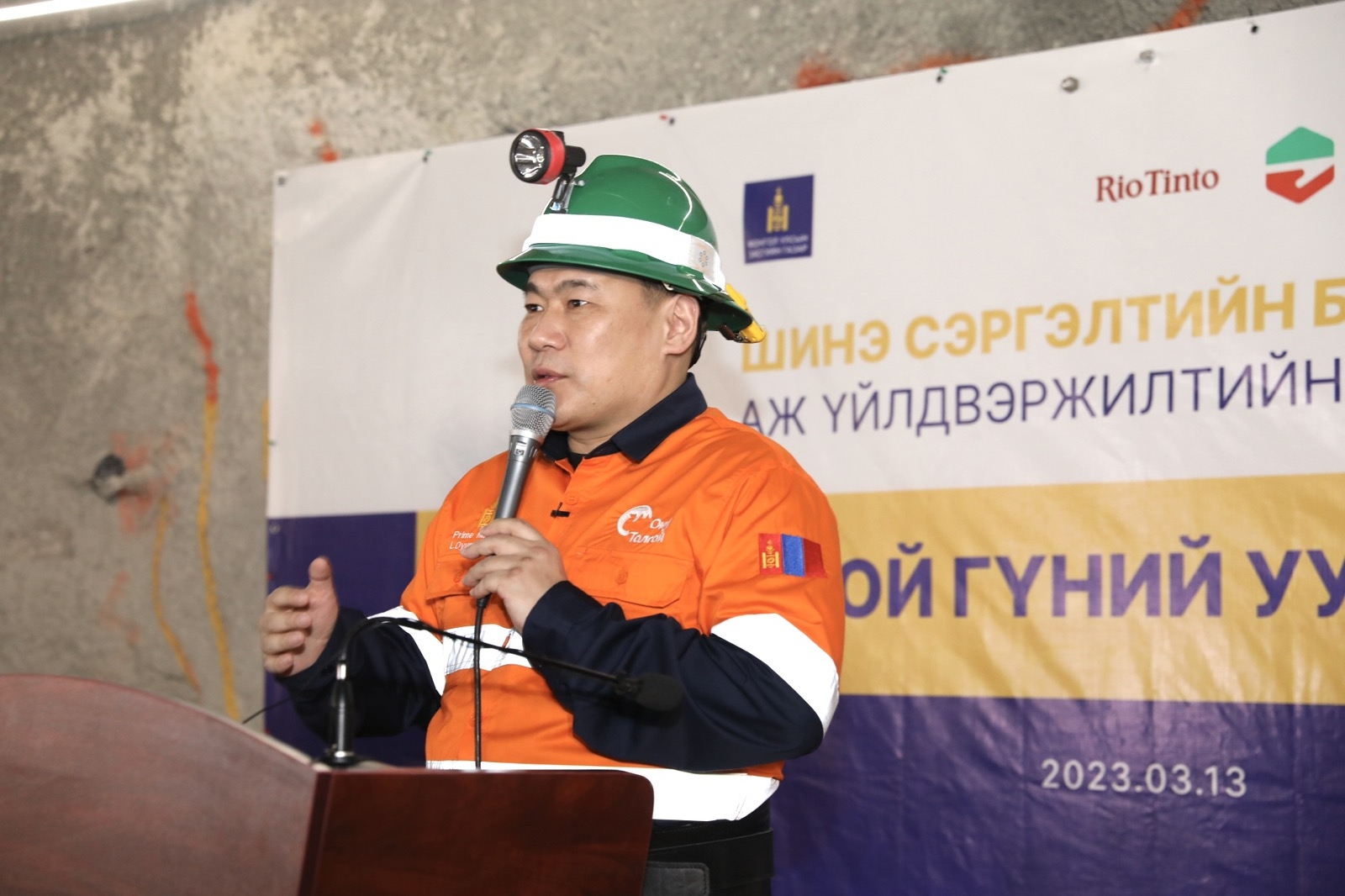 Л.Оюун-Эрдэнэ: Хөгжлийн бодлогынхоо төлөө нэгдмэл байж чадсаны илрэл Оюу толгой төсөл боллоо