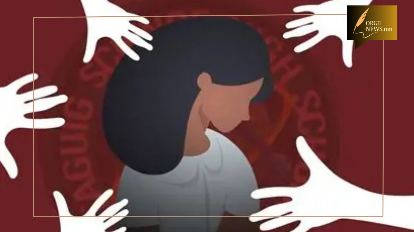 Өнөөдөр олон улсын хүүхдийн бэлгийн мөлжлөг, хүчирхийллээс урьдчилан сэргийлэх өдөр тохиож байна.