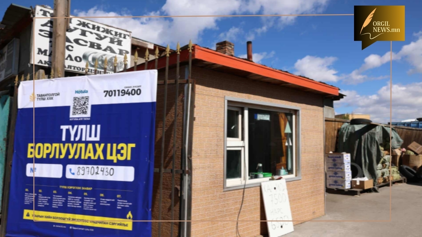 Сайжруулсан шахмал түлш 3750,  хагас коксжуулсан шахмал түлш 5000 төгрөгөөр худалдаж байна.