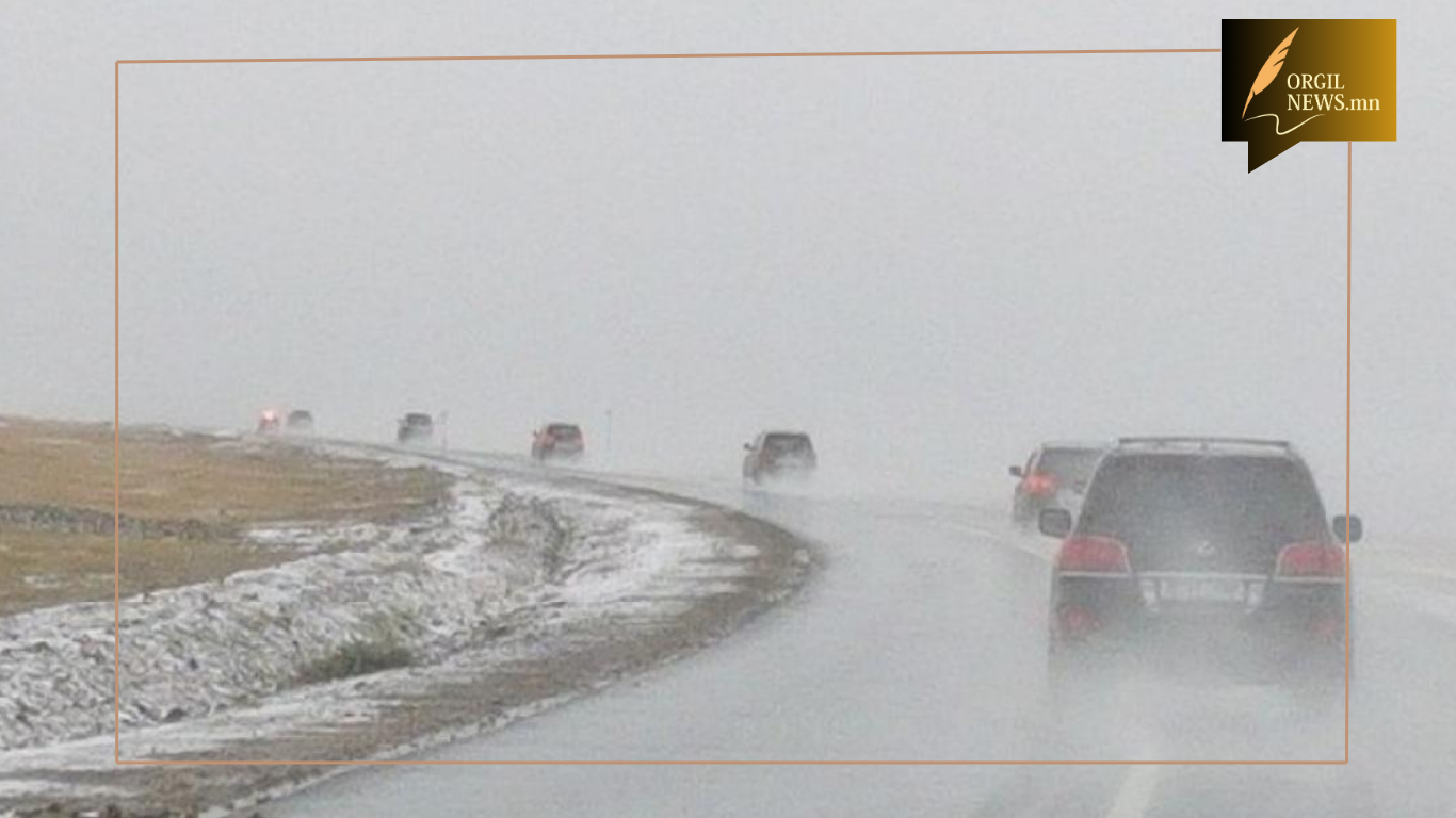 Цаг агаар муудаж гамшигт үзэгдлийн хэмжээнд хүрнэ