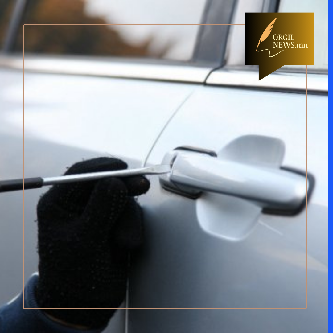 Автомашин хулгайлах гэмт хэрэг 6.9 хувиар өсжээ