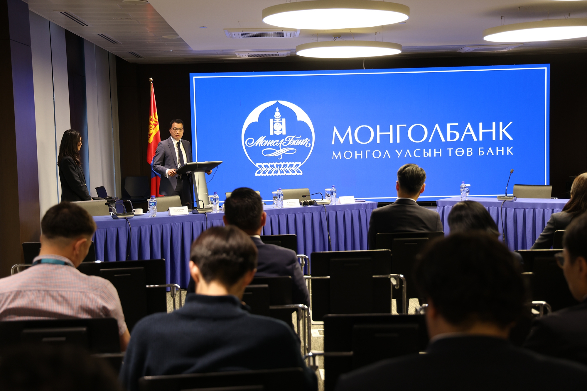 Мөнгөний бодлогын үндсэн чиглэлийг бизнесийн салбарынханд танилцууллаа