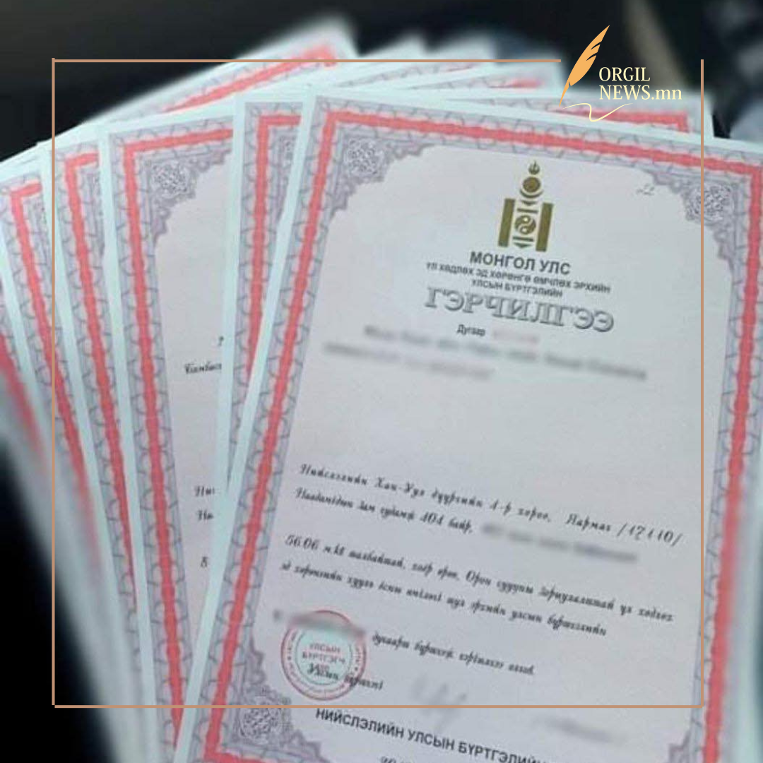 Ашиглалтад ороогүй байр худалдан авч, урьдчилгаа төлбөр төлөхөөс өмнө дараах мэдээлэлтэй зайлшгүй танилцана уу.